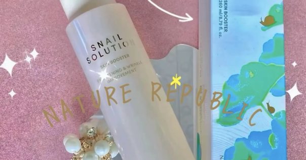 日本初上陸！本格エイジングケアコスメ「SYRS（シルズ）」【大人