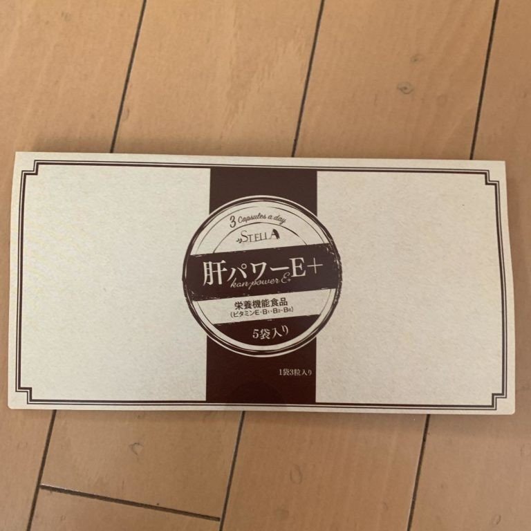 肝パワーeプラス嘘 の新着タグ記事一覧 Note つくる つながる とどける