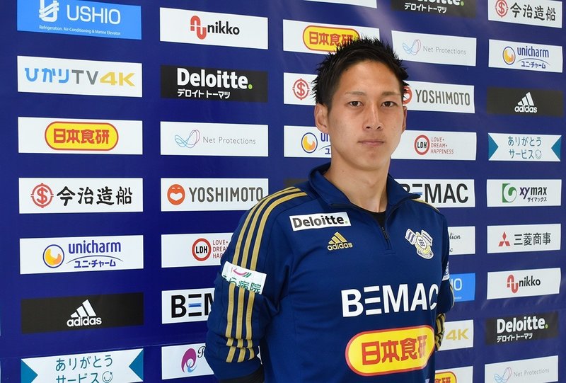 僕は愛媛で生まれ育ちました はじめてのjリーグ 岡田慎司 Fc今治