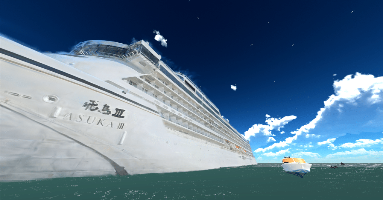 メタバース 2WAY 遊々山 ZX 超硬 57/61 – フィッシングマックス WEBSHOP