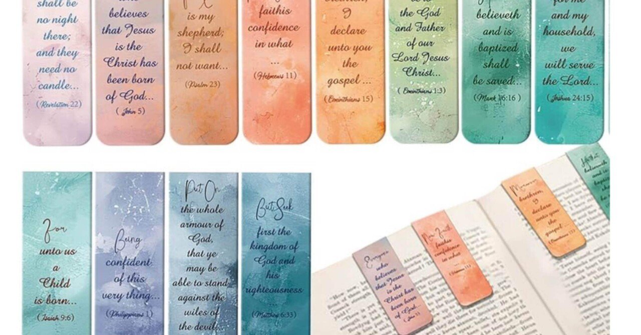 書物としての新約聖書』(田川健三・勁草書房)｜たかぱん