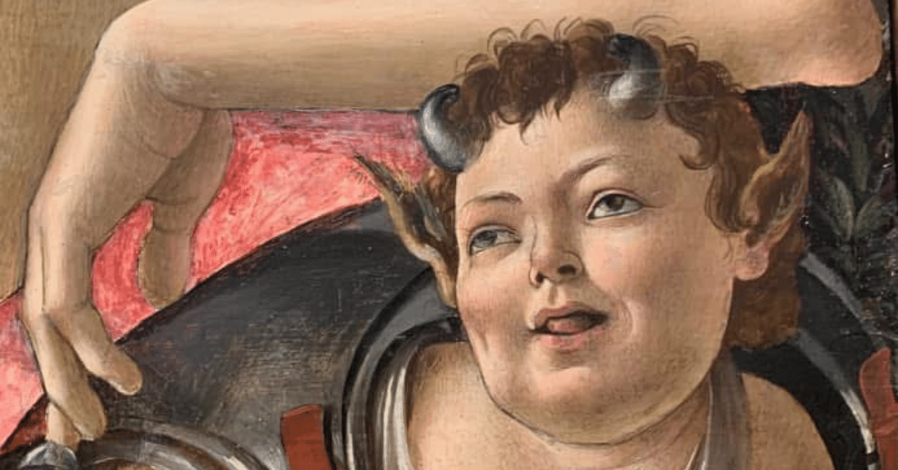 Révolution française et « vandalisme » ボッティチェッリの『誹謗』は、SNSの縮図？ ネオプラトニズムと