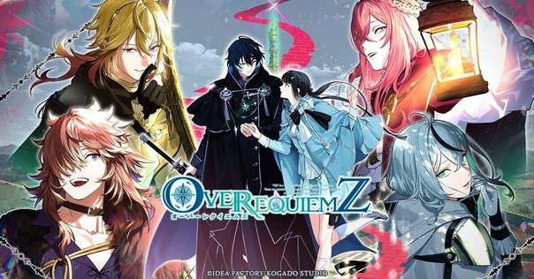 ザンキゼロ 真白ユマ PS4 Zanki Zero [Yuma's Secret] Walkthrough Video Collection