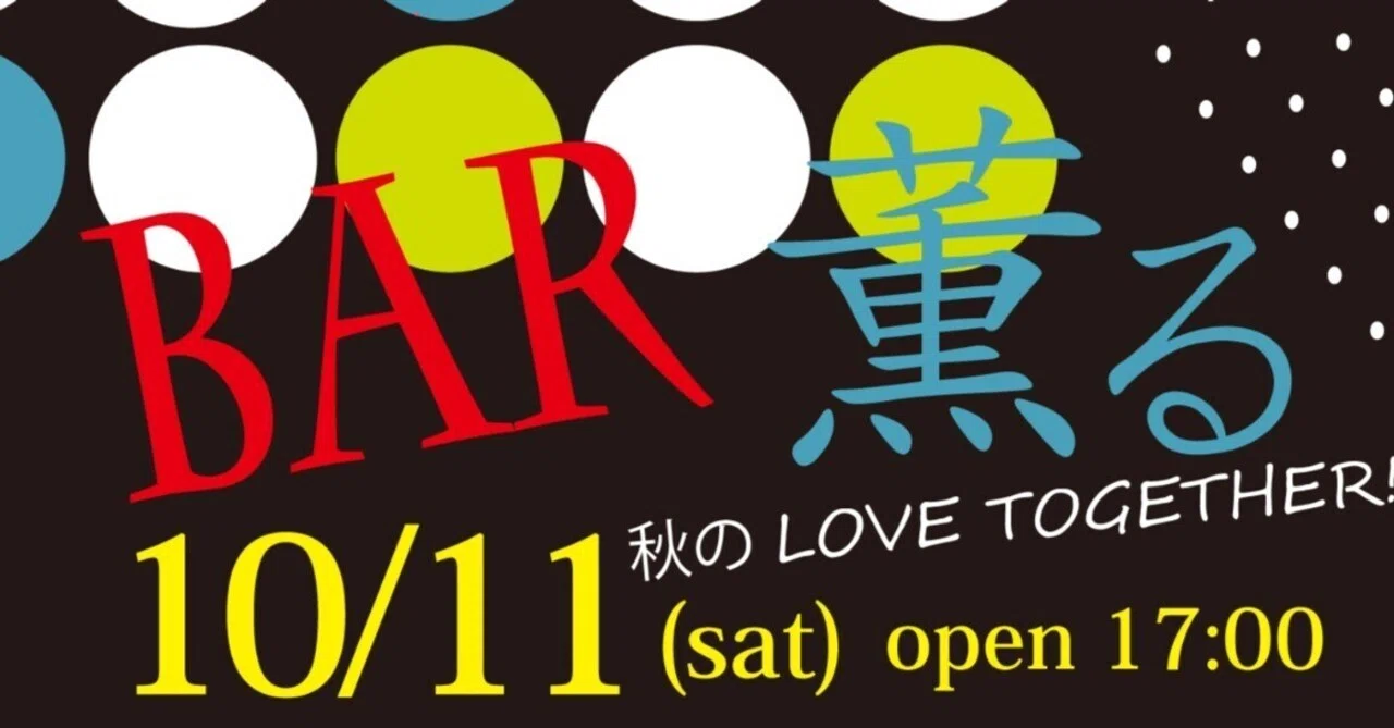 DJ! LOVE NONA TOGETHER Love Nona メルカリ Reeves Togetherレコード 