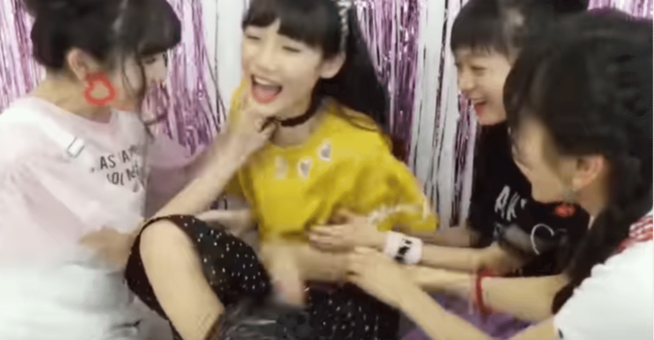 4 3 くすぐり情報 中学生モデルが罰ゲームでくすぐりを受けるシーンを発見 リフト Note