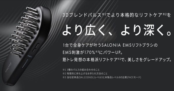 パナソニック　ボディトリマー er-ngkj3-s Amazon | 【Amazon.co.jp 限定】パナソニック ボディトリマー