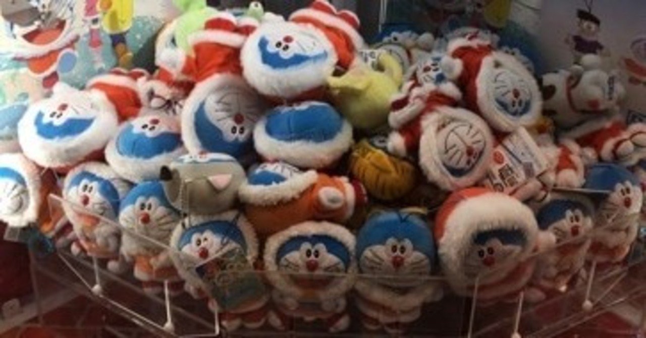 ネタバレ注意 映画ドラえもん のび太の南極カチコチ狂気山脈大冒険 Chihok Note ネタバレ注意 映画ドラえもん のび太の南極カチコチ狂気山脈大冒険 Chihok Note