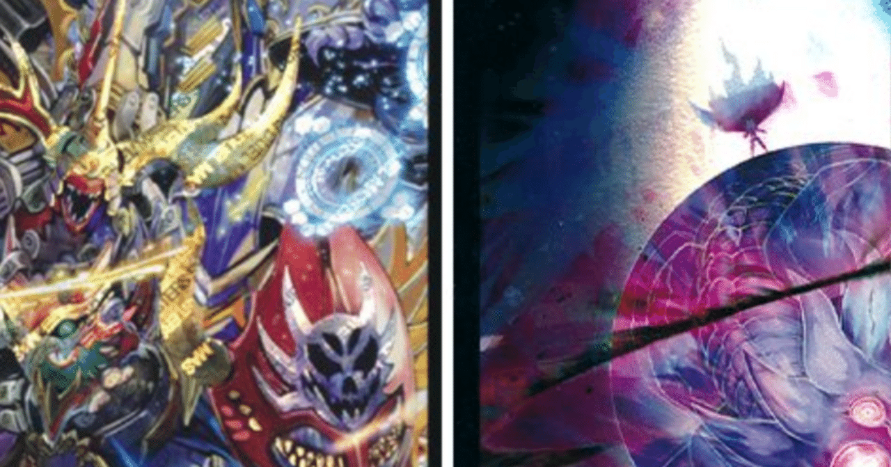 4cゼーロ　ドロマーゼーロ 4cゼーロ ドロマーゼーロ - メルカリ