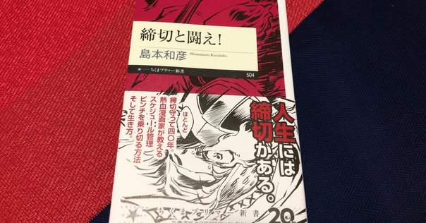 物語要素事典 物語要素事典｜国書刊行会