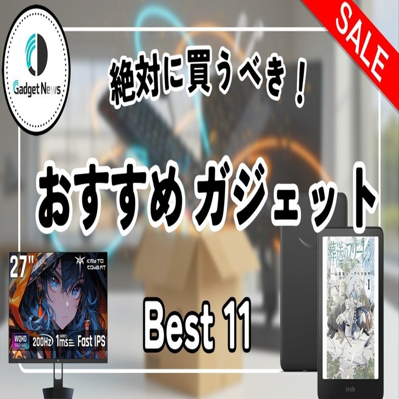 ⭐︎値下げ！即購入で¥200引き！購入希望の方はコメント下さい！ コメント失礼します。購入を考えているのですが、もしお値下げして