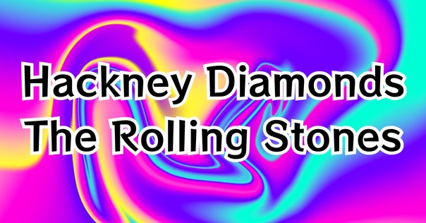 シド・バレットという「詩人」―― 言語表現者としての彼を考える