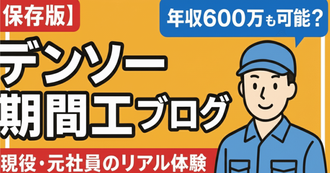 7DAYS 情報販売システム開発プログラム + 10000000円 安定年収獲得 YouTube