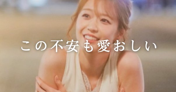 SEKAI NO OWARI セカオワ ざくろちゃん、はじめまして 特装版 SEKAI NO OWARI セカオワ ざくろちゃん、はじめまして 特装版