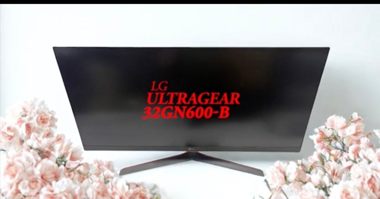 LG ゲーミングモニター UltraGear 32GN600-B 31.5 31.5'' UltraGear™ QHD Gaming Monitor - 32GN600-B | LG AU