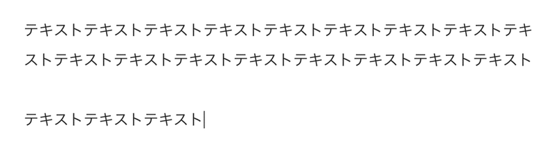 Noteの投稿画面でできることまとめ 平野太一 Note Noteの投稿画面でできることまとめ 平野太一 Note
