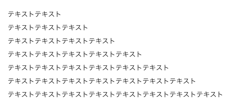 Noteの投稿画面でできることまとめ 平野太一 Note Noteの投稿画面でできることまとめ 平野太一 Note