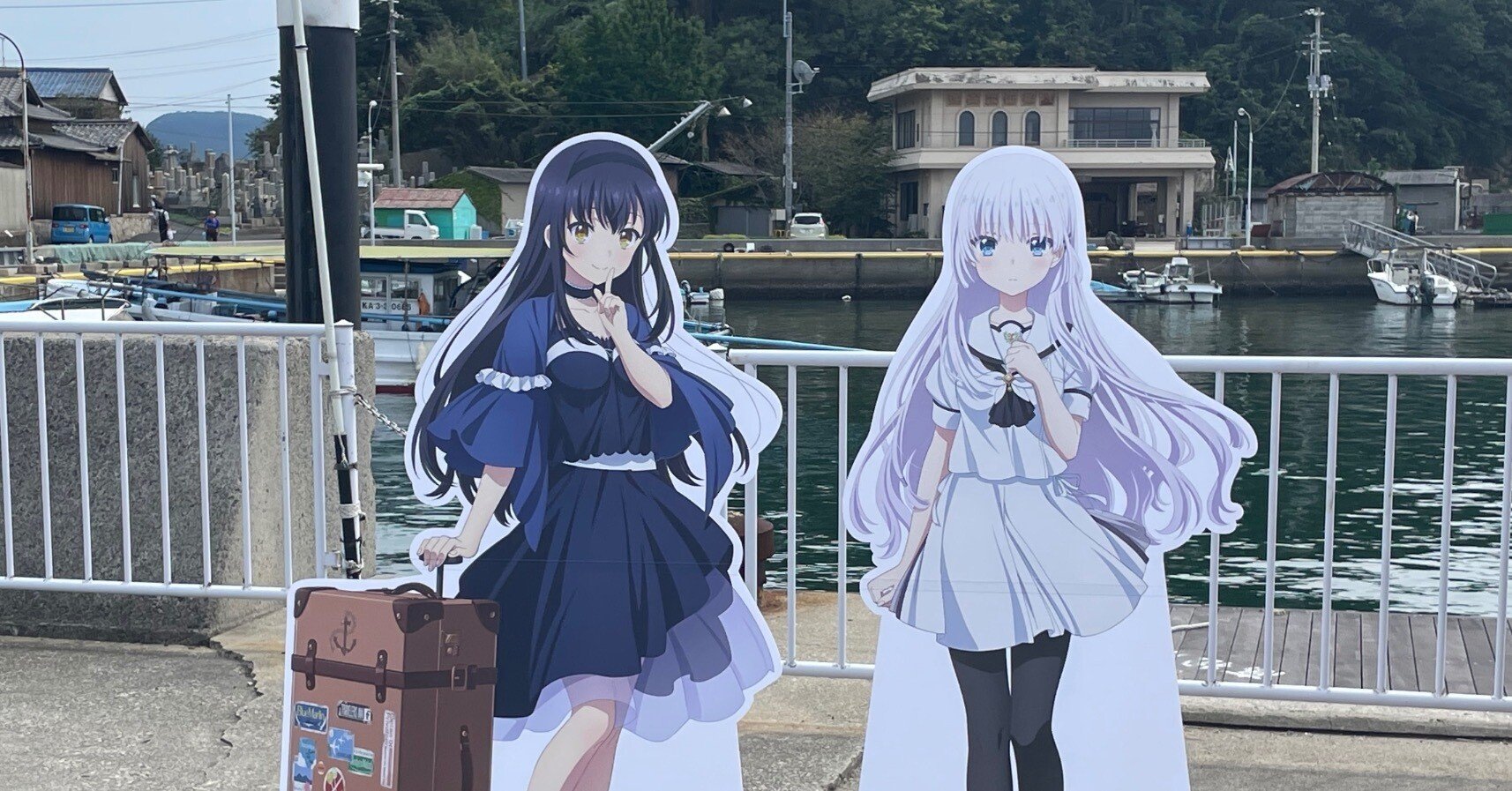 セントポーリア 木瀬おつた様 Summer Pockets聖地巡礼の旅 1日目(9/20)：男木島｜白沢亭