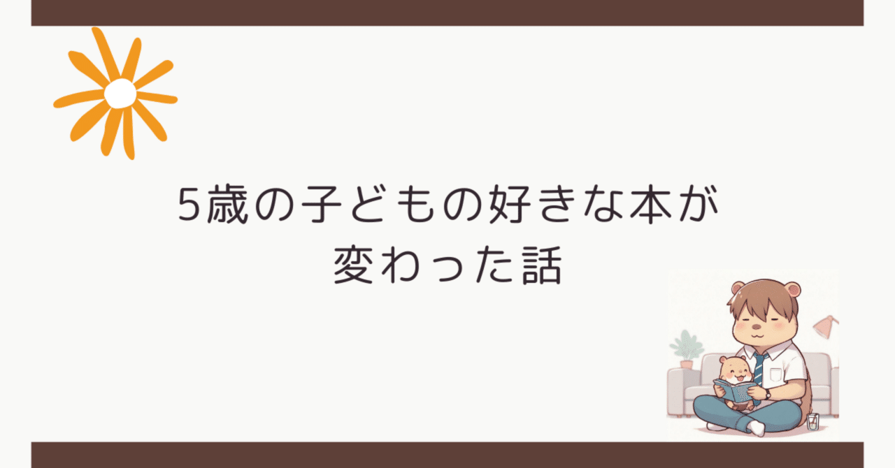 お子様の成長記録に！❤️Canon Kiss X8i✨️Wi-Fiでスマホに転送