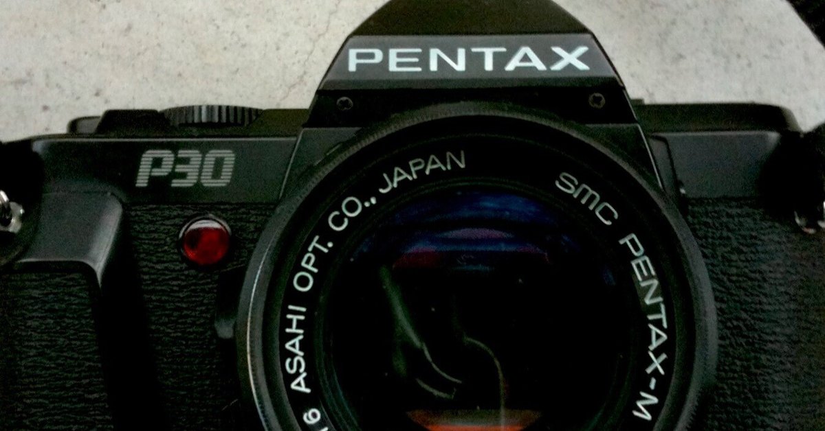 PENTAX P30T 一眼レフカメラセット PENTAX P30T 一眼レフカメラセット 軽量シンプルな一眼レフ Pentax P30