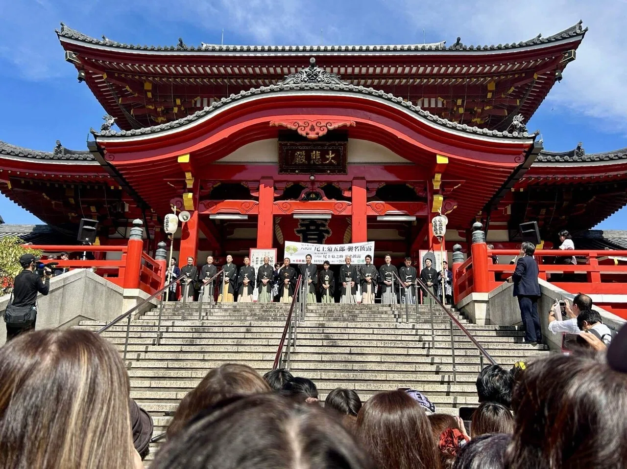御園座吉例顔見世】菊五郎さん・菊之助さんの「お練り」に行ってきた