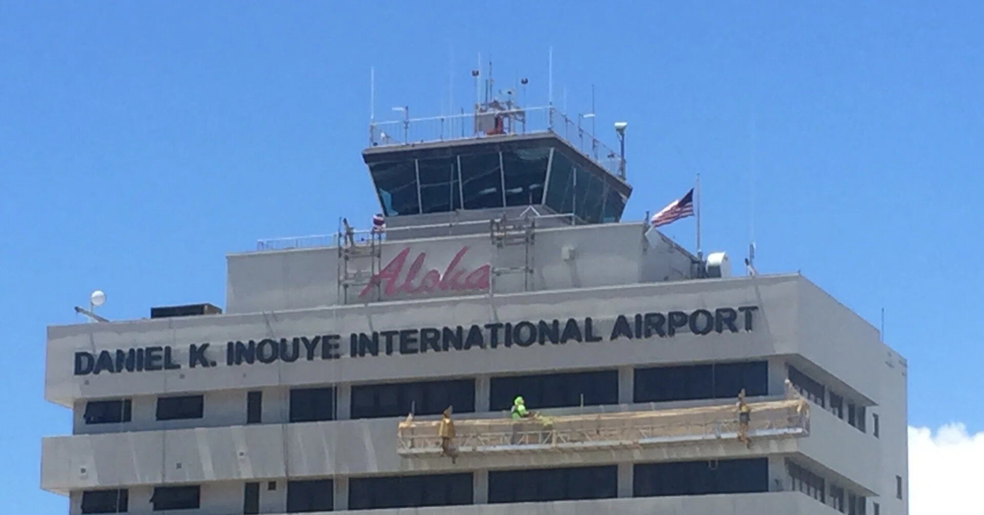 ダニエル k イノウエ 国際 空港