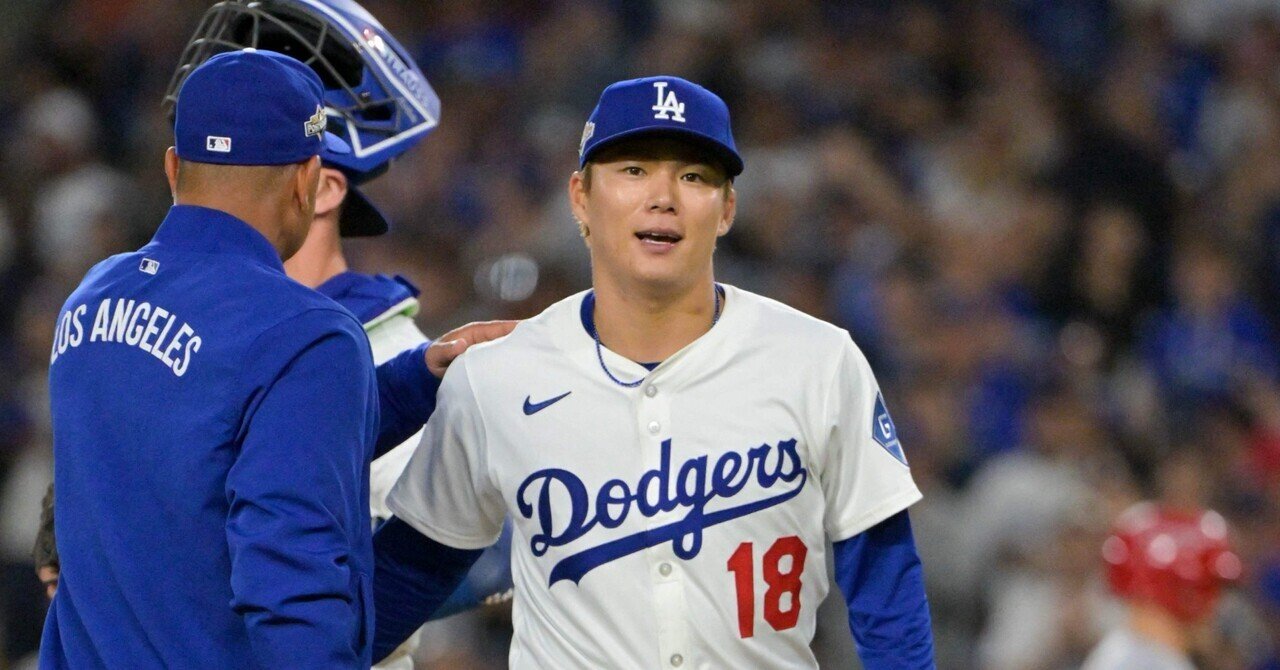 宮﨑敏郎選手　横浜ベイスターズ　復刻レプリカユニフォーム　2023 Lサイズ 宮﨑敏郎選手横浜ベイスターズ復刻レプリカユニフォーム2023 Lサイズ