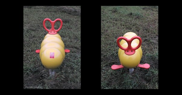 en 鳥船 トリフネ ヨーヨー 鳥船(トリフネ) - 雀 | en