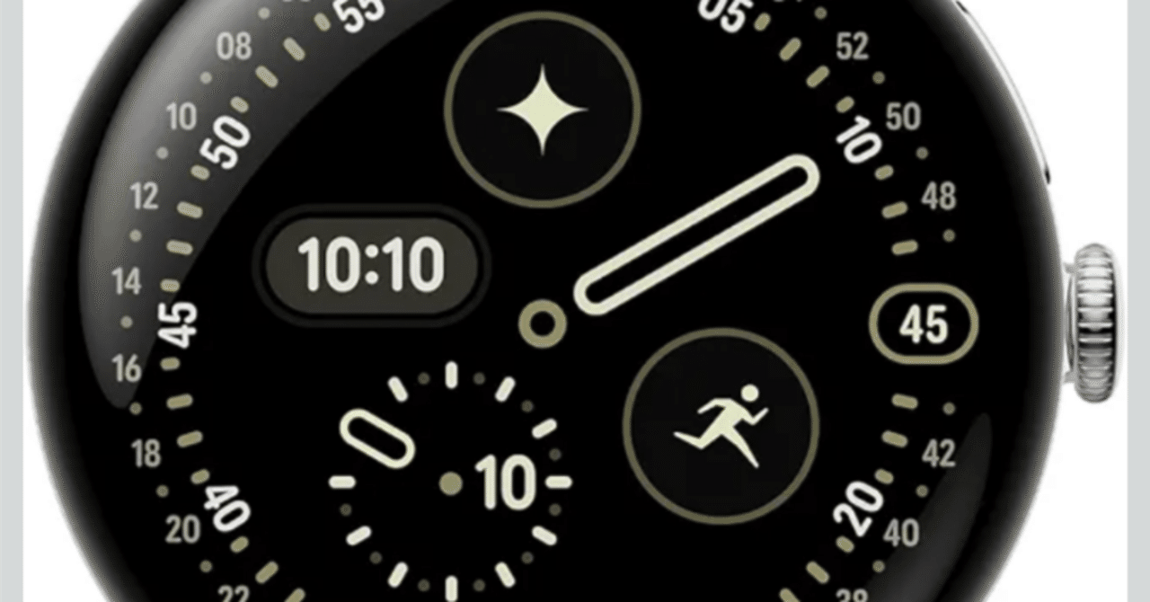 Google Pixel Watch 4 に更新したの巻（2025/10/17更新あり）｜少佐の