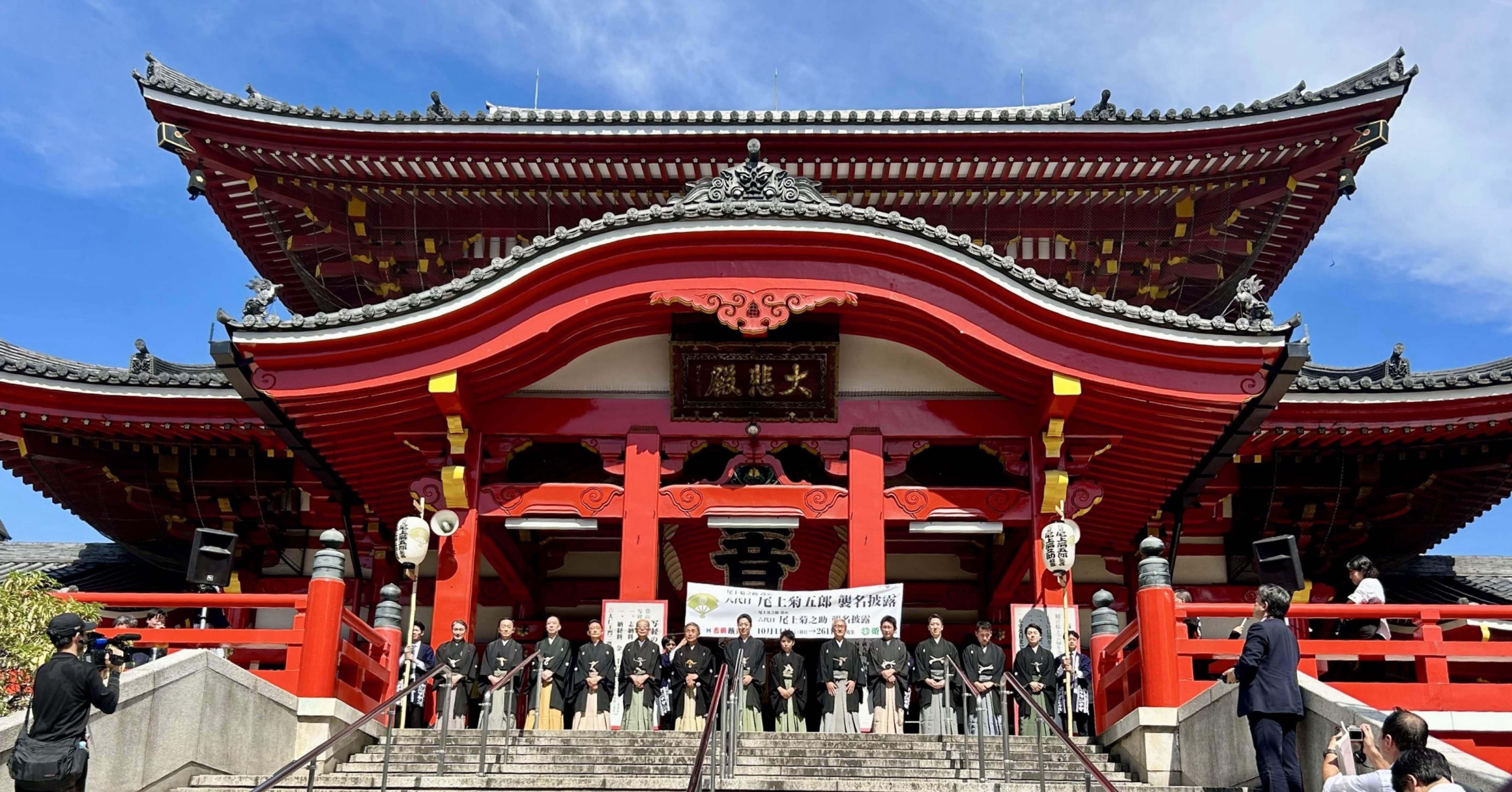 御園座吉例顔見世】菊五郎さん・菊之助さんの「お練り」に行ってきた