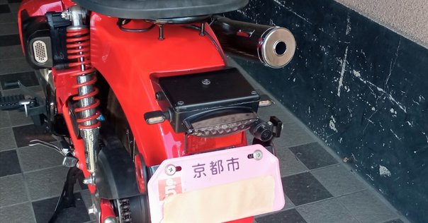 オイルタンク　4速　ショベル　アーリー　DUO Yahoo!オークション -「4速フレーム オイルタンク」の落札相場