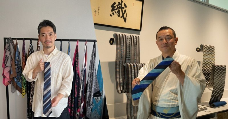 博多織最古の織元が織り上げる伝統を、現代のスタイルへ。ココナス×西村織物による“博多織ネクタイ”の魅力【生産者が語る】Vol.10