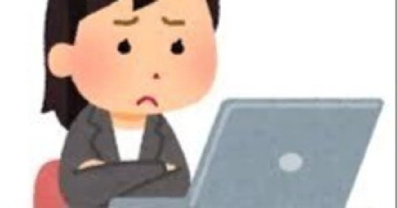 写真付き】Win11の変換がおかしい人向け｜吉備桃太郎