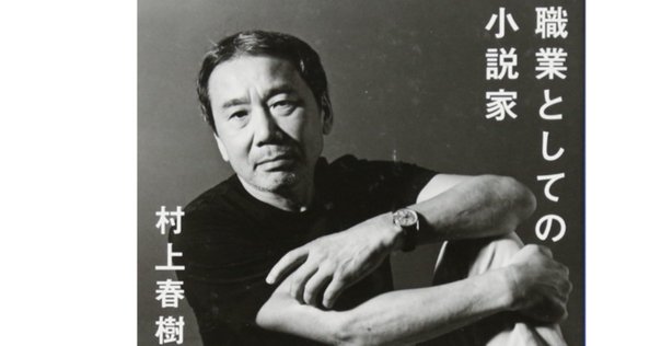 北は山、南は湖、西は道、東は川 ヨドバシ.com - 北は山、南は湖、西は道、東は川 [単行本] 通販