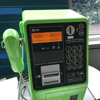 新ビジネス敬語 ですです がコロナ以上に流行っているかもしれない件 Kmgi Note 新ビジネス敬語 ですです がコロナ以上に流行っているかもしれない件 Kmgi Note