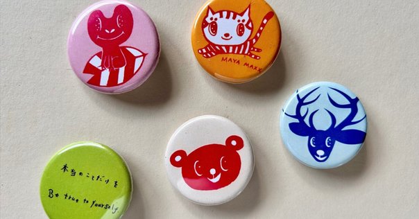 祇園　マンゲキキーホルダー 祇園 マンゲキキーホルダー マンゲキクリアキーホルダー2022