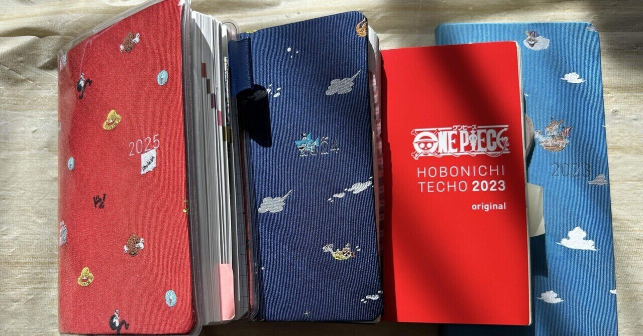 カバーの内側までめちゃかわいい！“カナヘイのほぼ日手帳weeks