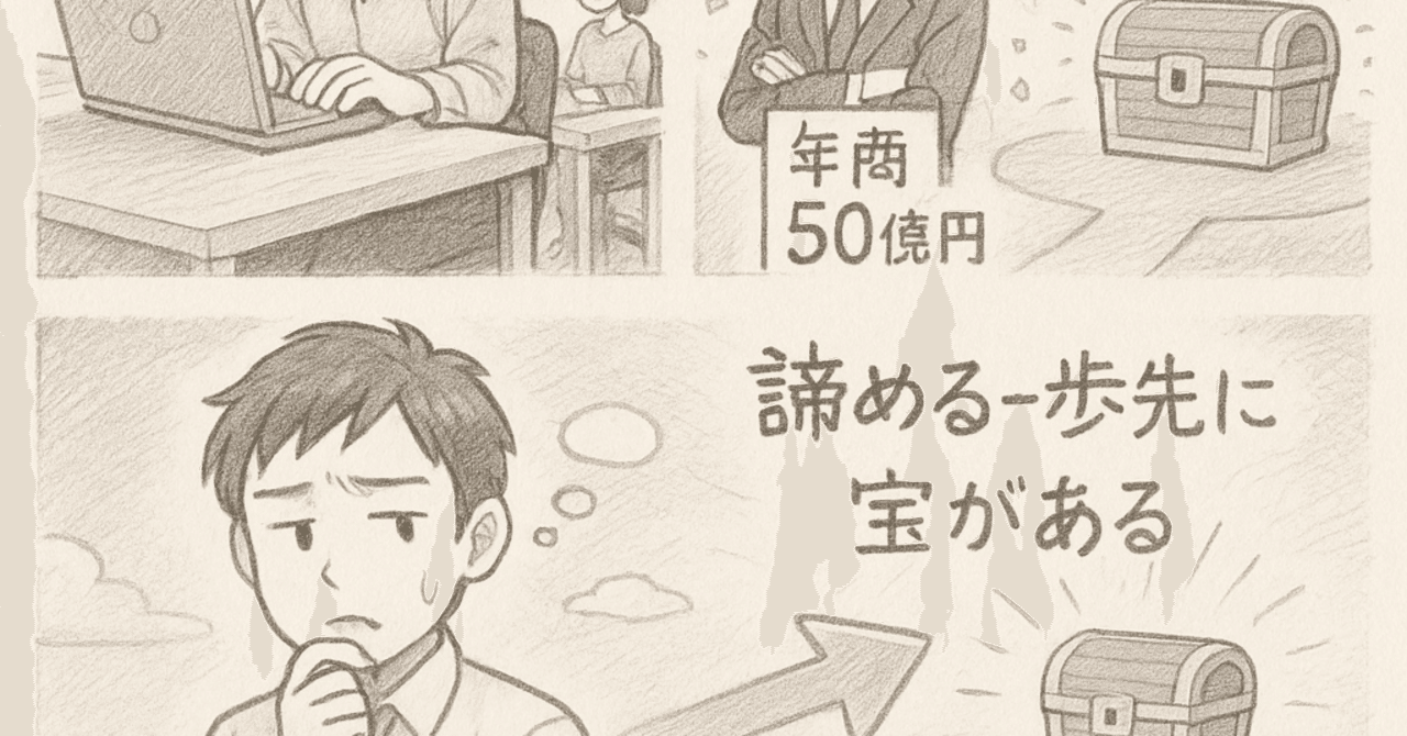 最果タヒ/詩集/4冊セット（4800円→3000円） - メルカリ, image size:1280x670