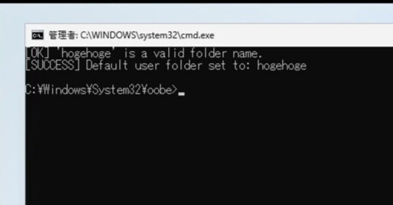 その他 user_aad0dffe An error occurred. Error Code: 15. Error Description: Identity