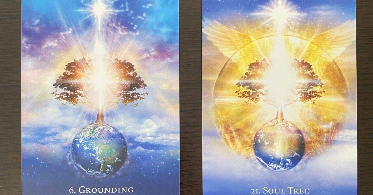 ★心の安らぎを見つける。スピリチュアルな教え★スピリチュアルリーダー養成★ 心に寄りそう 今日のスピリチュアルメッセージ｜ゆるり