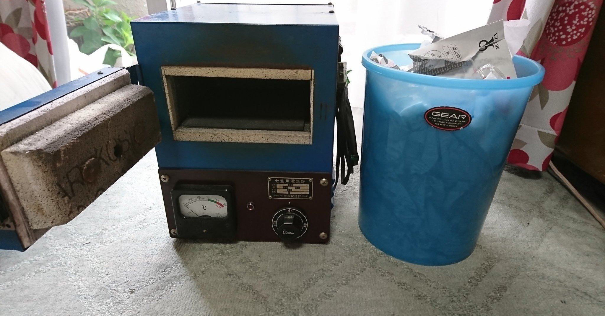 電気炉昭和1991年の品物 電気炉昭和1991年の品物