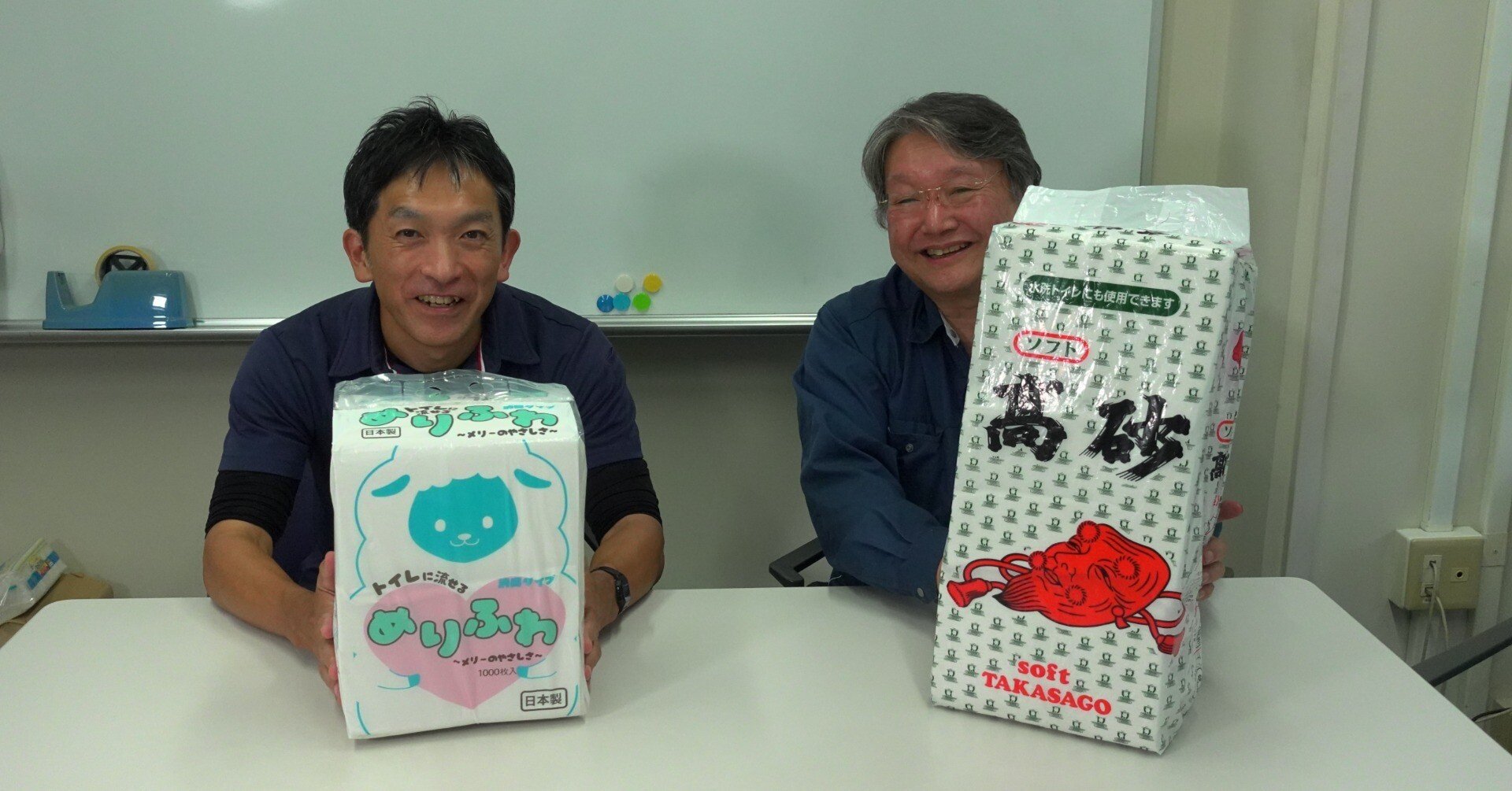 古いけど新しい!? ちり紙の新たな活用法と未来の可能性｜新橋製紙株式会社