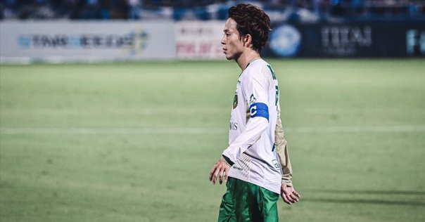 セレッソ大阪　舩木翔 舩木 翔選手がアルビレックス新潟へ完全移籍することになりまし