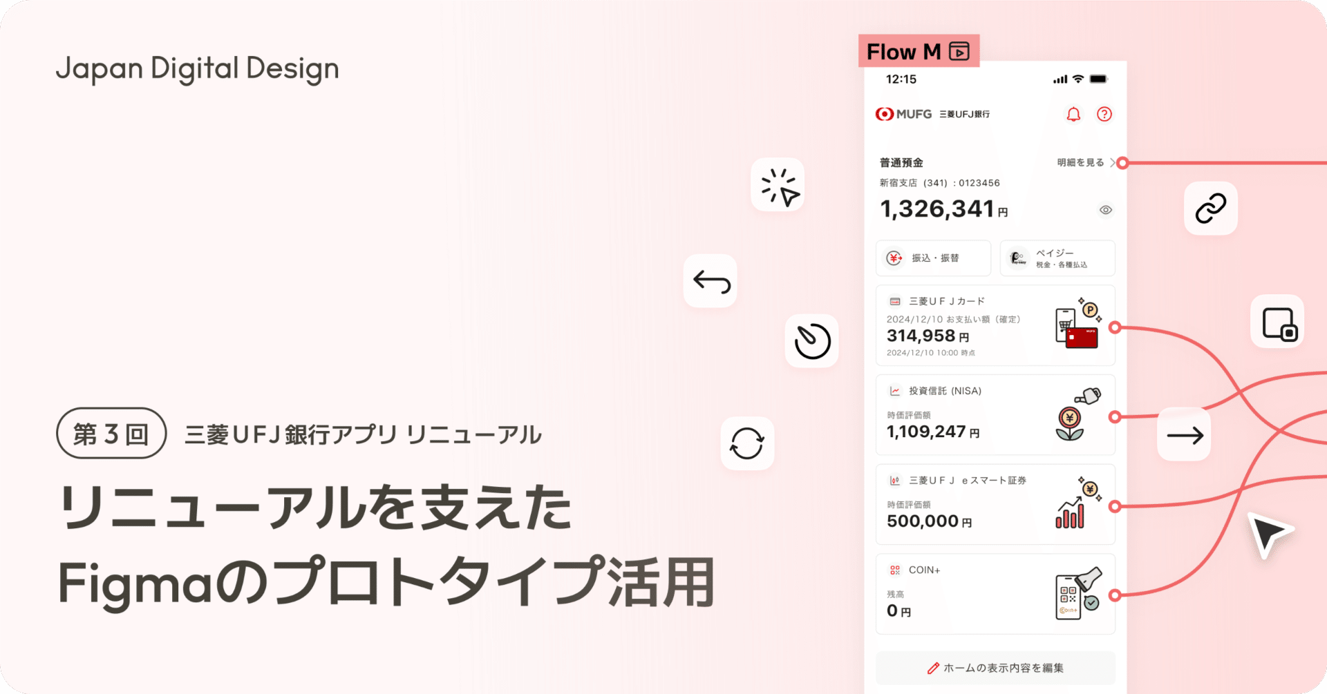 Care Frag】最新入荷個体＊UltraGrade＊InterFish便＊オーストラリア産＊カクオオトゲキクメイシ