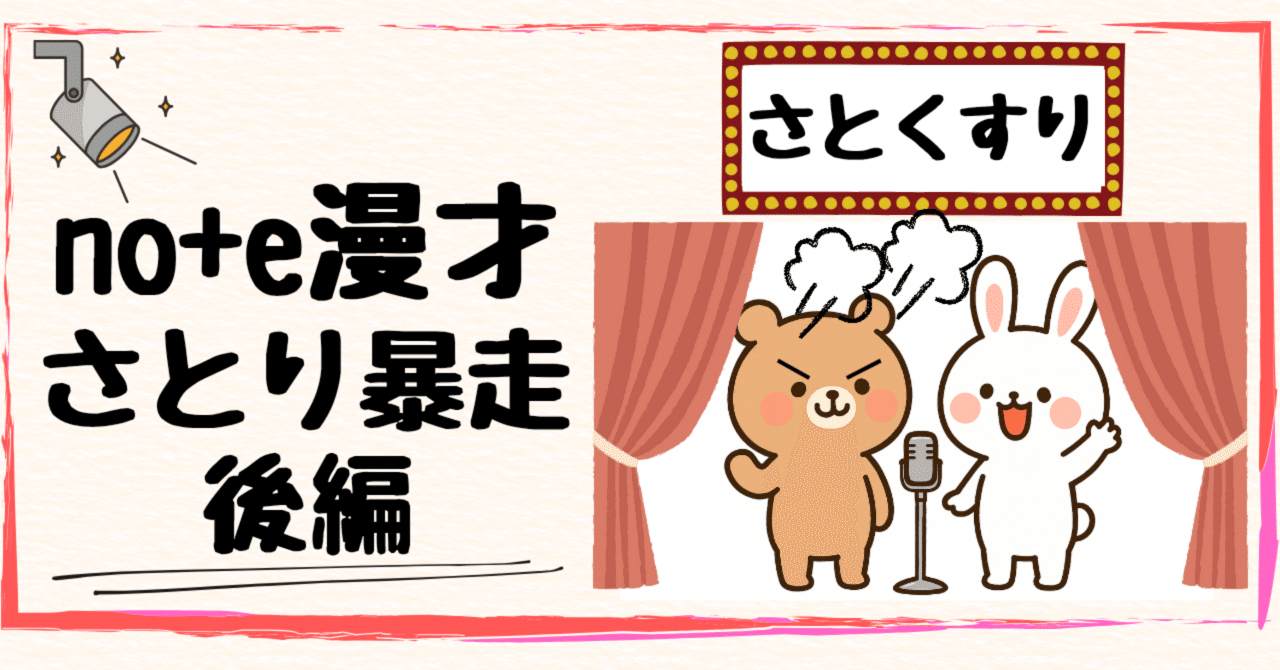 はる様専用 専用商品はるつき 様 専用商品はるつき 様