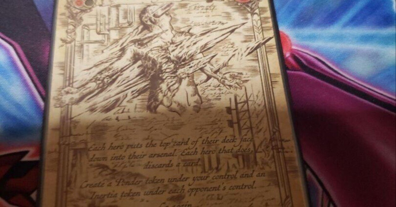 その他 Codex of Inertia Marvel EN】【Cold Foil】[Assassin / Ranger] Codex of Inertia [Marvel