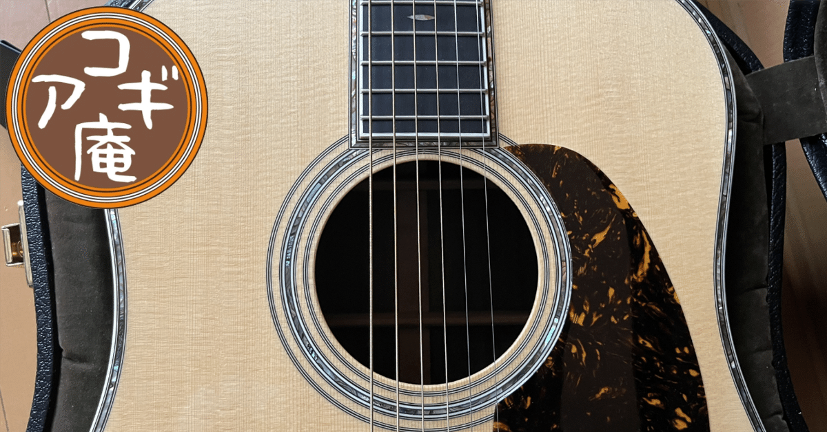 K◆JUMBO　ジャンボ　J-40　アコースティックギター ジャンボJumbo J40アコースティックギターGUMBO ストックリスト Vol