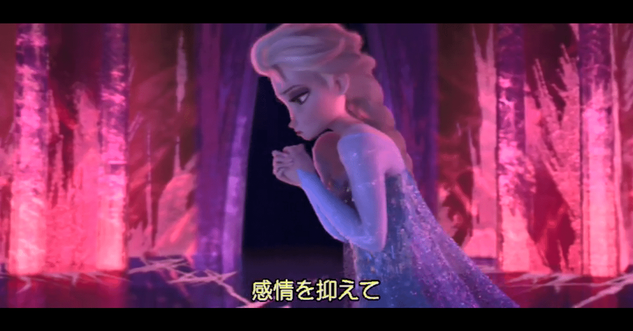 アナと雪の女王』=『スター・ウォーズ』説|鈴木パンナコッタ アナと雪の女王』=『スター・ウォーズ』説|鈴木パンナコッタ