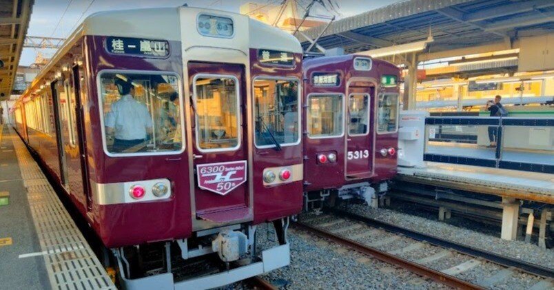 阪急6300系50周年記念とこれから｜つばめ すわろう