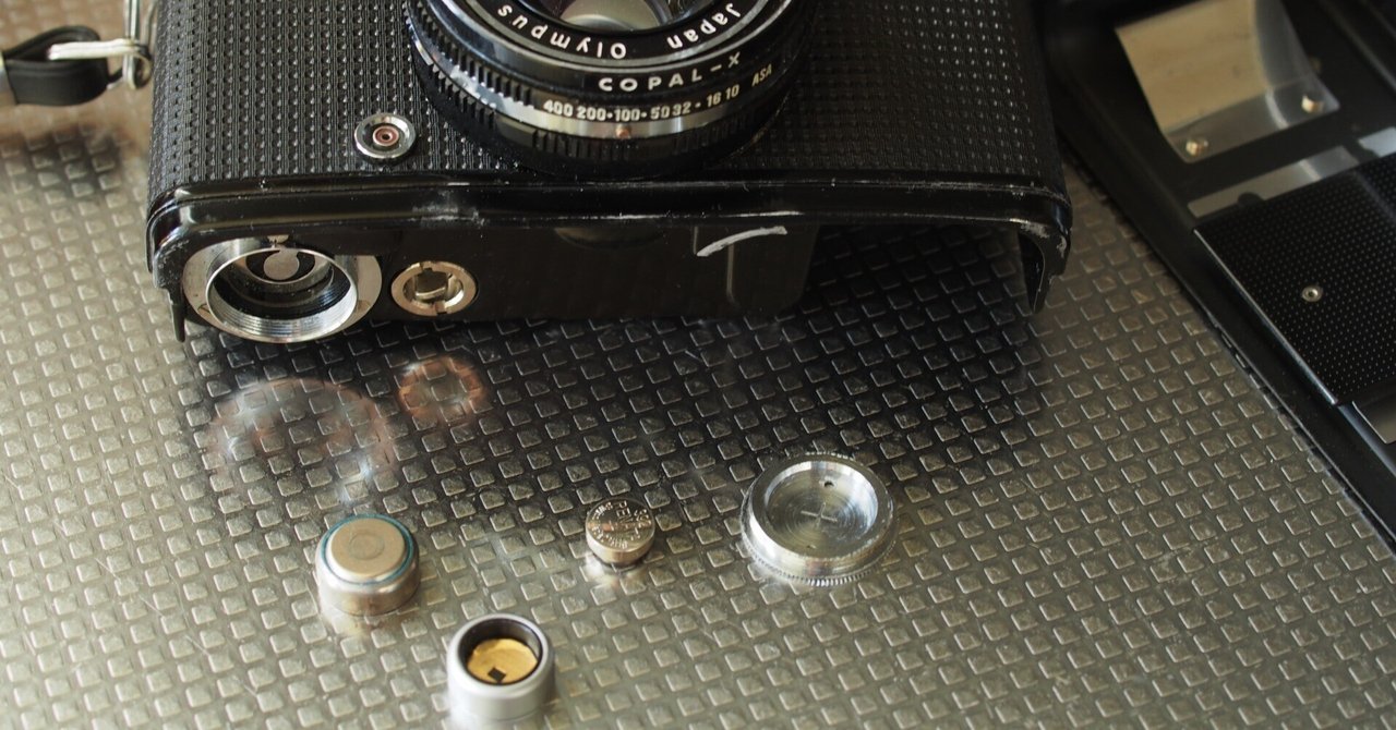 PEN Dシリーズの使用電池｜cherubino