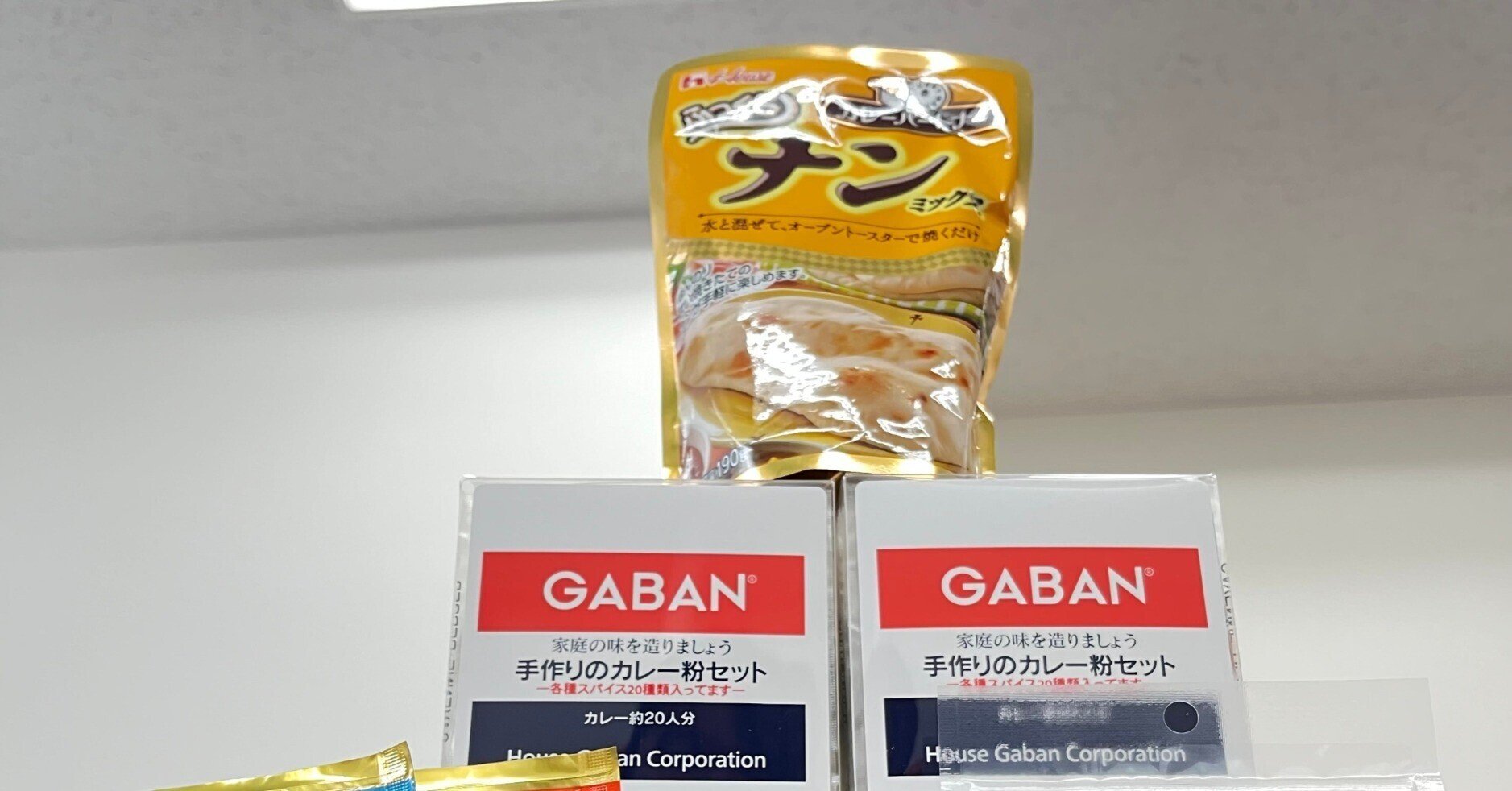 イエローハット株主優待6000円 イエローハット 株主優待券6000円分 25年12月末まで おまけつき